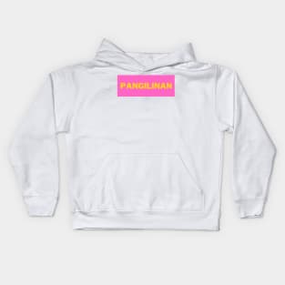 Pink and Yellow Pangilinan Surname Kids Hoodie